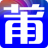 寶羅蘭花